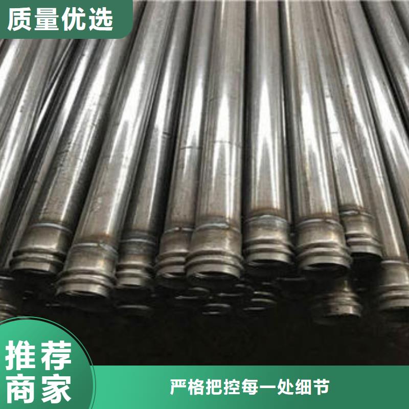 60声测管现货鑫亿呈工厂