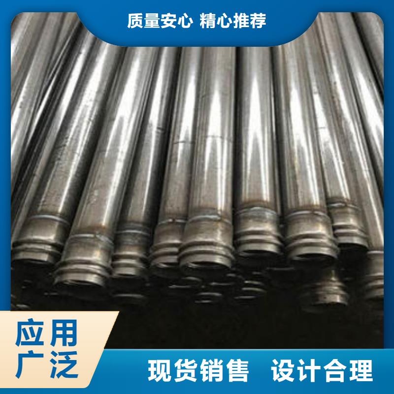 声测管生产厂家鑫亿呈销售