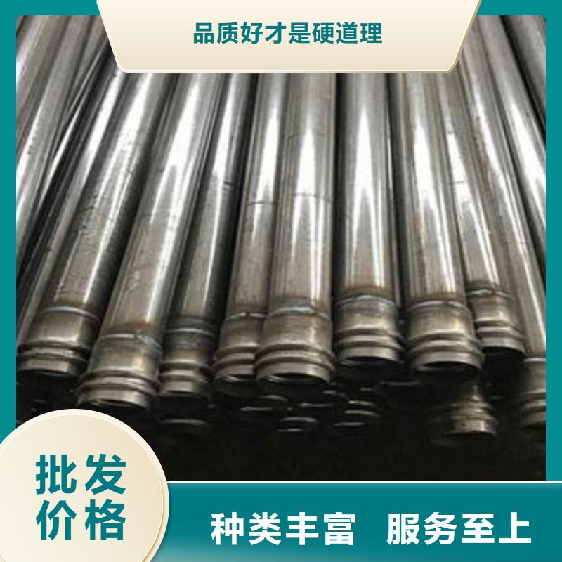 桩基声测管生产厂家源头工厂生产厂家生产厂家