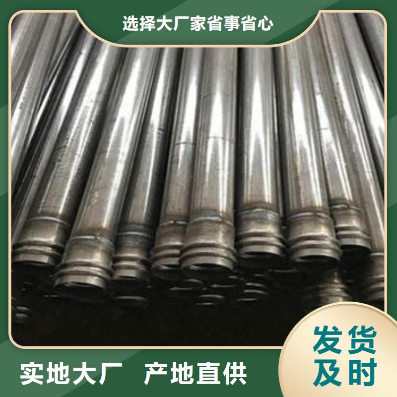 县桥梁声测管现货国标标准
