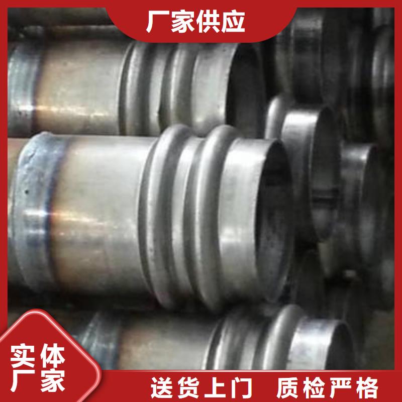 50声测管现货量大优惠