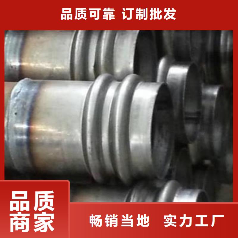 60声测管现货国标厚度