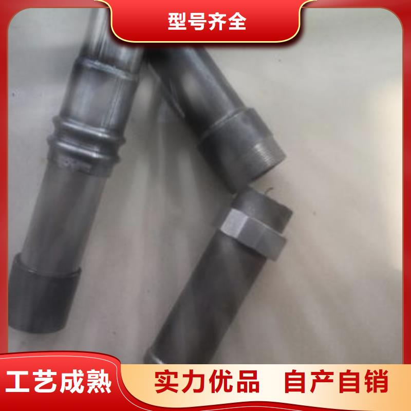 管棚管生产厂家今日价钱
