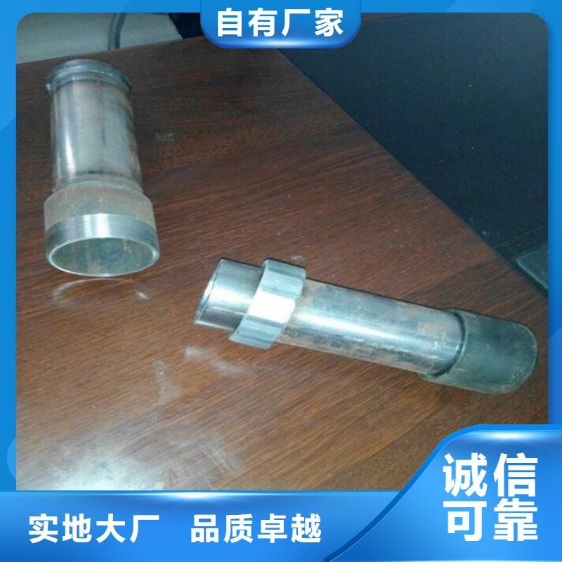 声测管现货为您介绍
