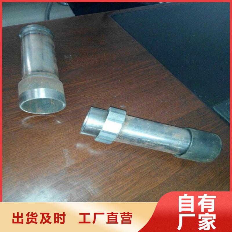 声测管现货为您介绍