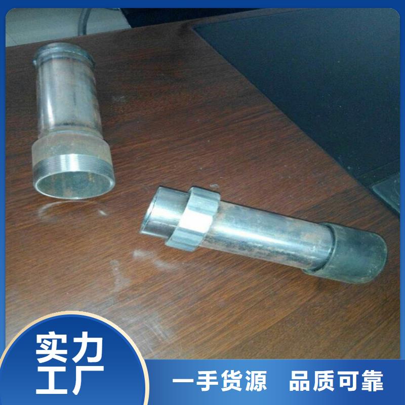 54声测管生产厂家来场考察