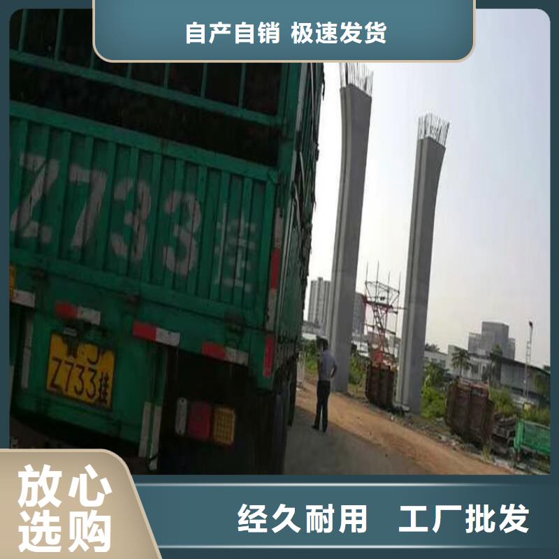 珠海凤山街道钢花管现货当地货源