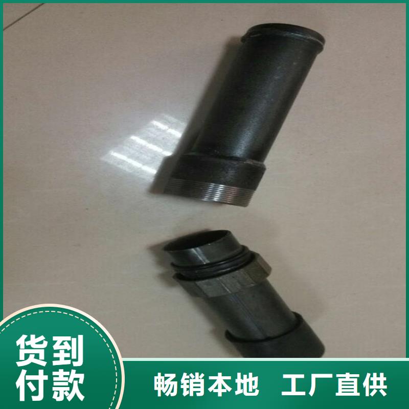 57*2.5声测管现货专车配送