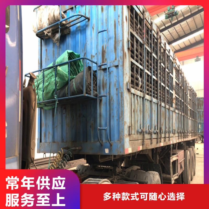 管棚管生产厂家今日价钱
