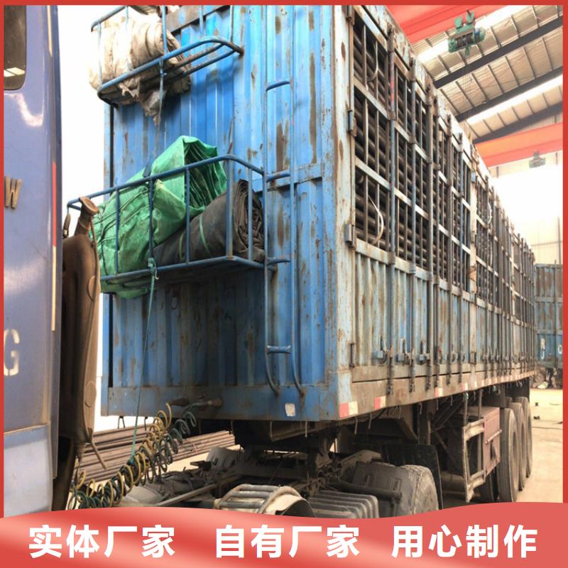 57*2.5声测管现货专车配送
