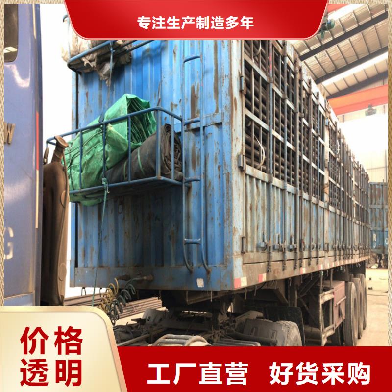 54声测管厂家鑫亿呈品牌