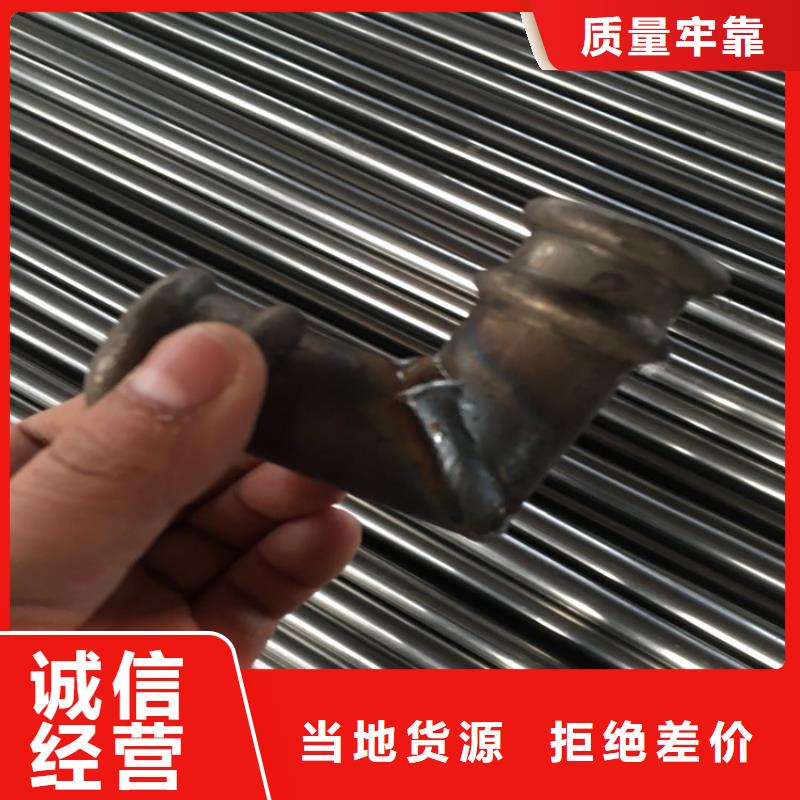 声测管声测管生产厂家批发价格