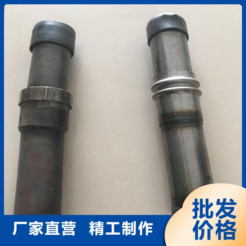 54声测管厂家来图定做