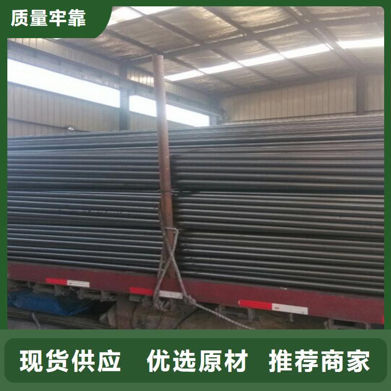 厚壁声测管现货源头工厂