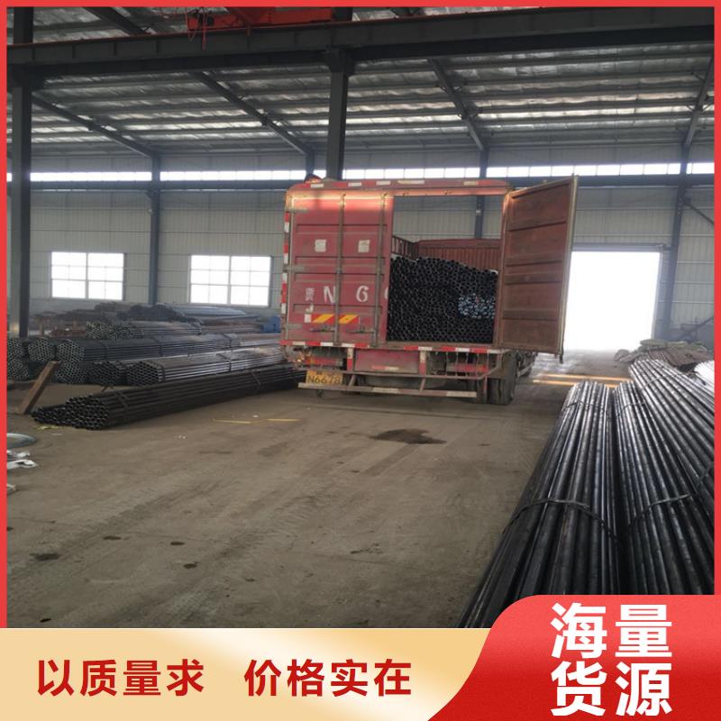 50声测管现货量大优惠