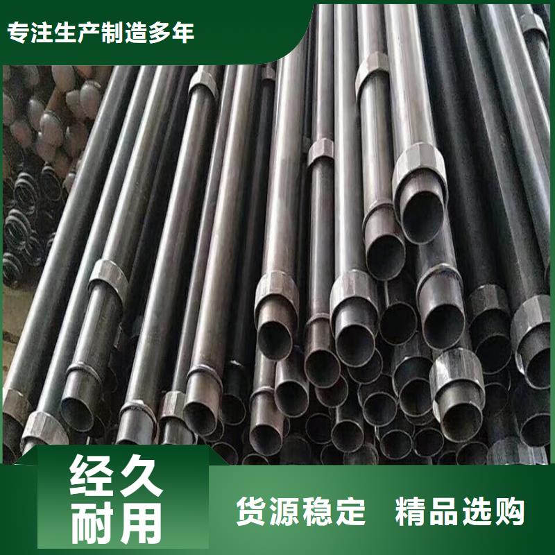 厚壁注浆管价格非标价钱