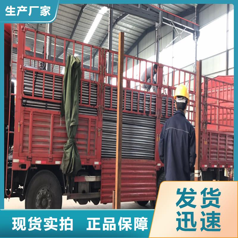 声测管价格周边库房