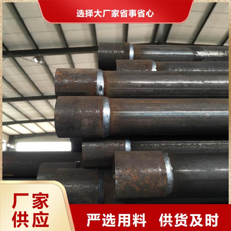 县54声测管厂家鑫亿呈品牌