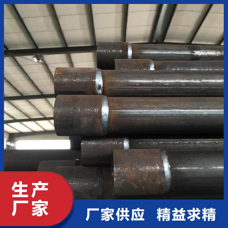 声测管生产厂家国标尺寸