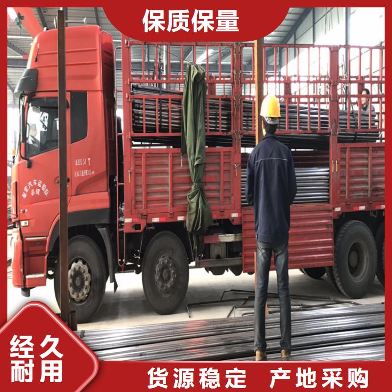 深圳福保街道54*1.2mm声测管厂家当天装车