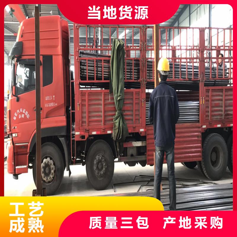 县桥梁声测管生产厂家国标标准