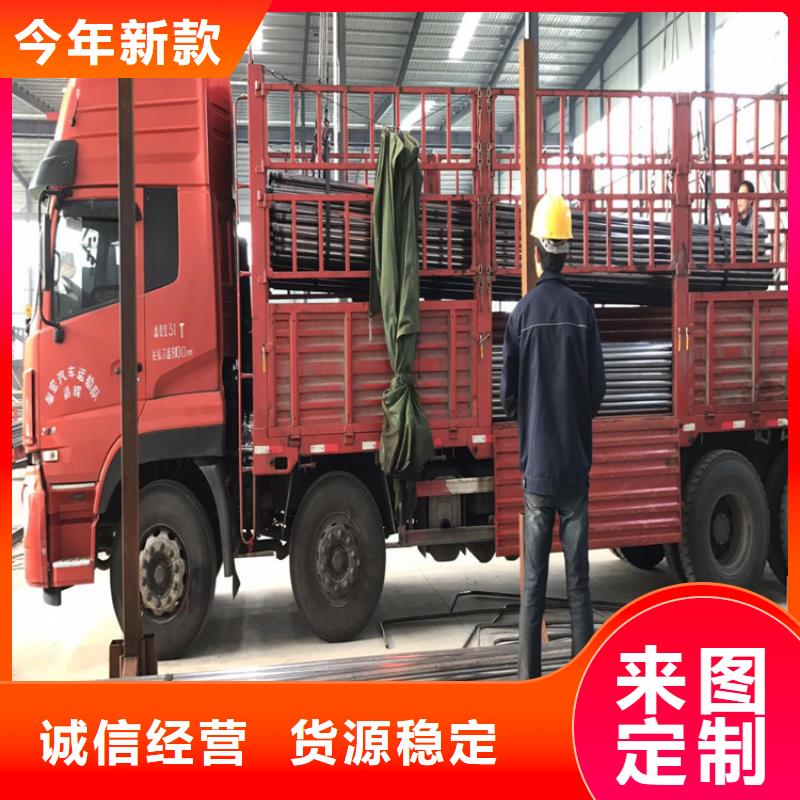 检测管现货长度6米