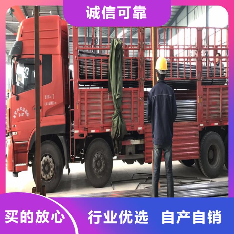 钢花管价格当地货源
