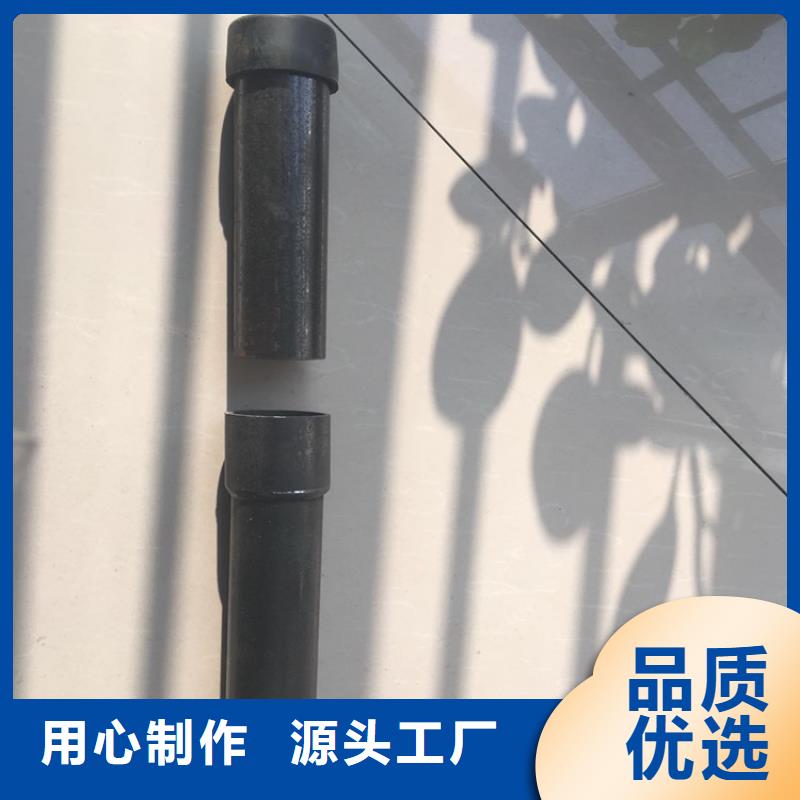 声测管生产厂家今日价钱