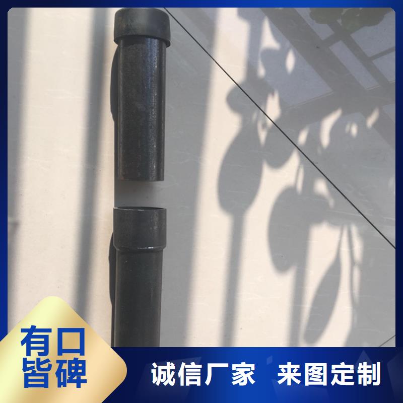 管棚管生产厂家今日价钱