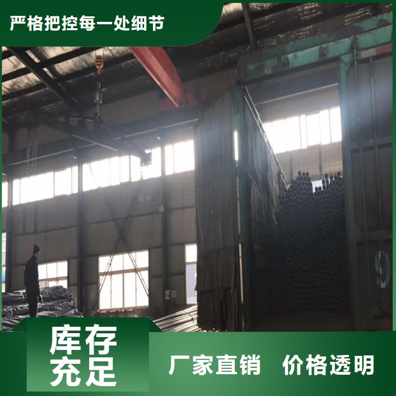 县桥梁声测管现货厂标标准