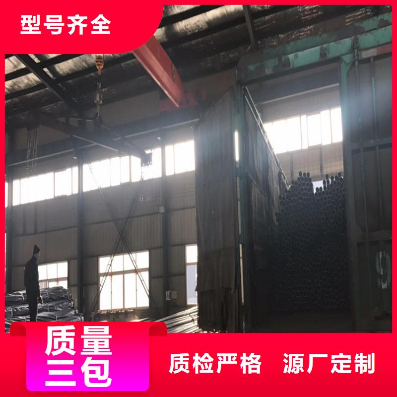 管棚管现货今日价钱