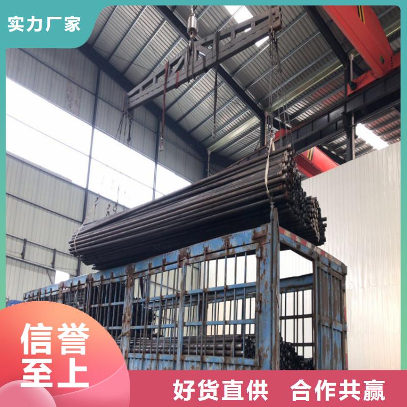 深圳市龙岗街道57声测管价格按需定制