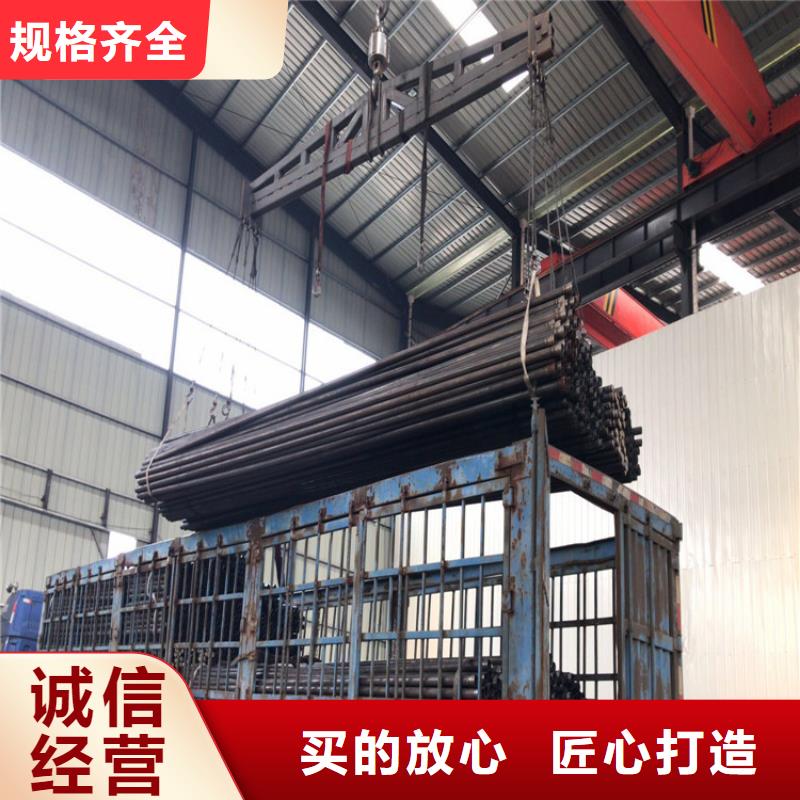 声测管现货标准