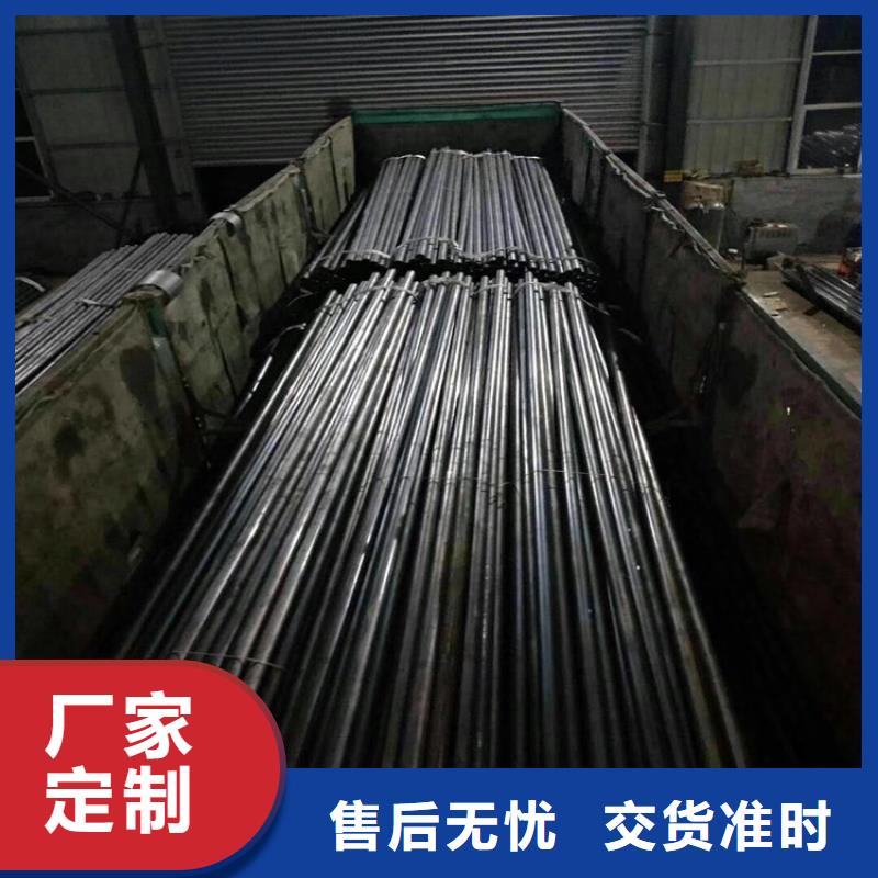 声测管现货为您介绍