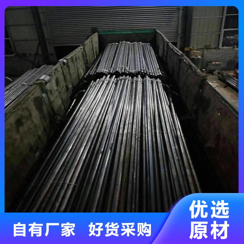 声测管生产厂家国标尺寸