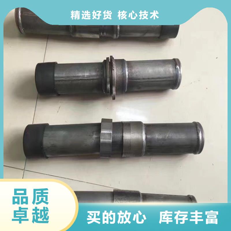 57声测管生产厂家本地现货
