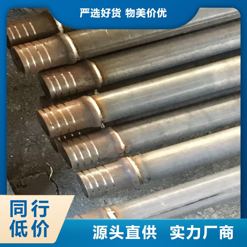 儋州市国标声测管厂家本地现货