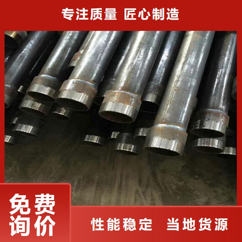 声测管厂家国标尺寸