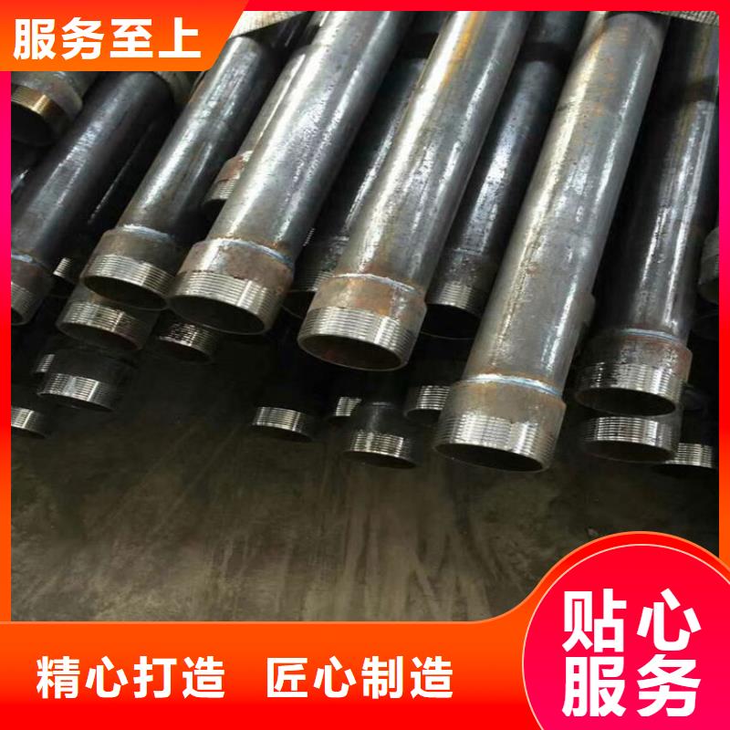 螺旋声测管生产厂家鑫亿呈批发
