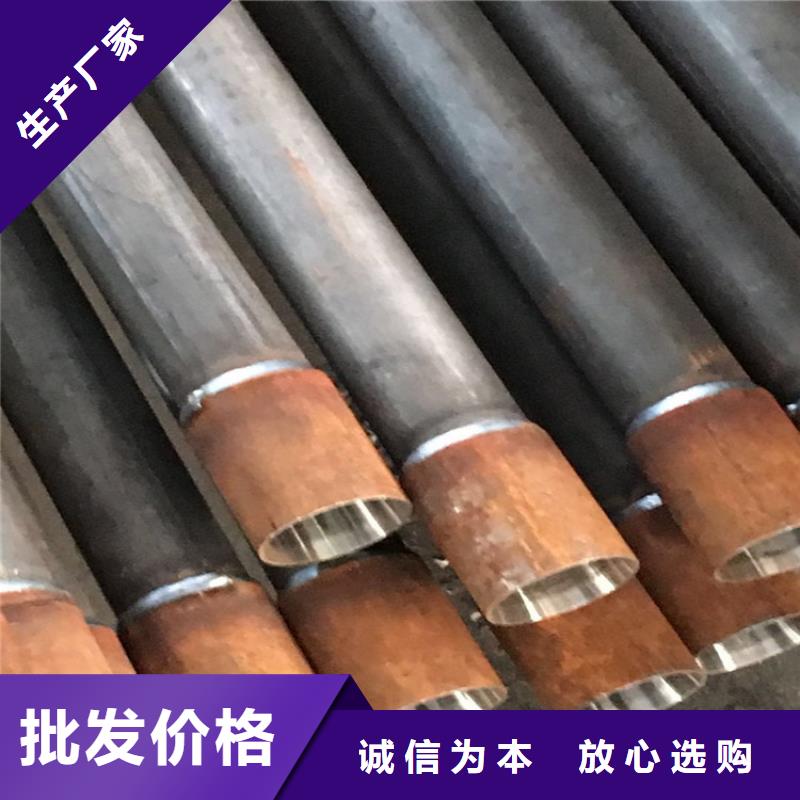 57声测管厂家货发全国