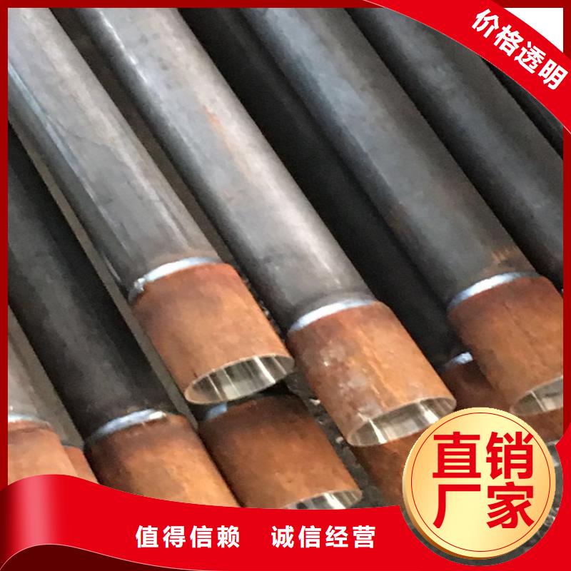 57声测管厂家鑫亿呈大厂