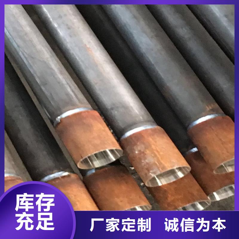 隧道声测管厂家定制生产