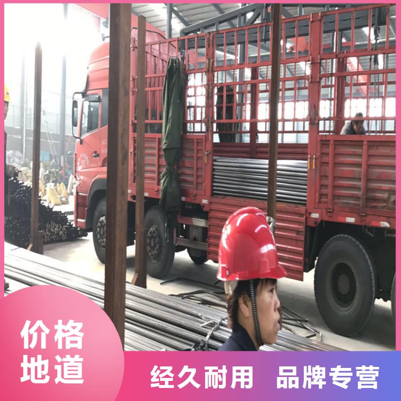 深圳福保街道54*1.2mm声测管厂家当天装车
