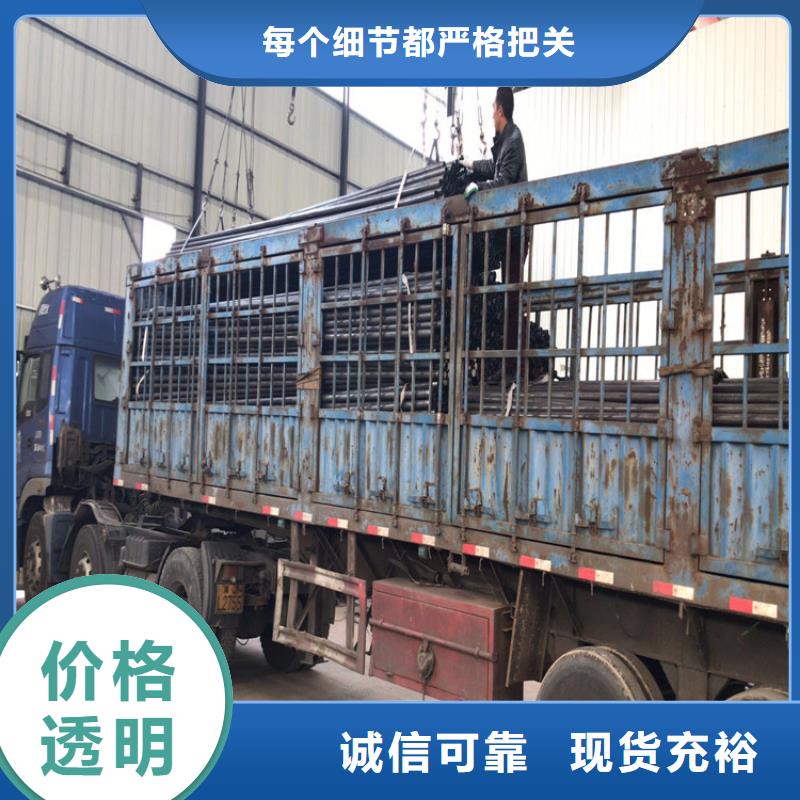 国标声测管厂家当天装车