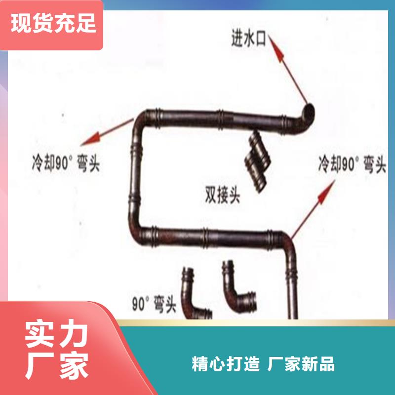 广东省佛山北滘镇声测管厂家今日价钱