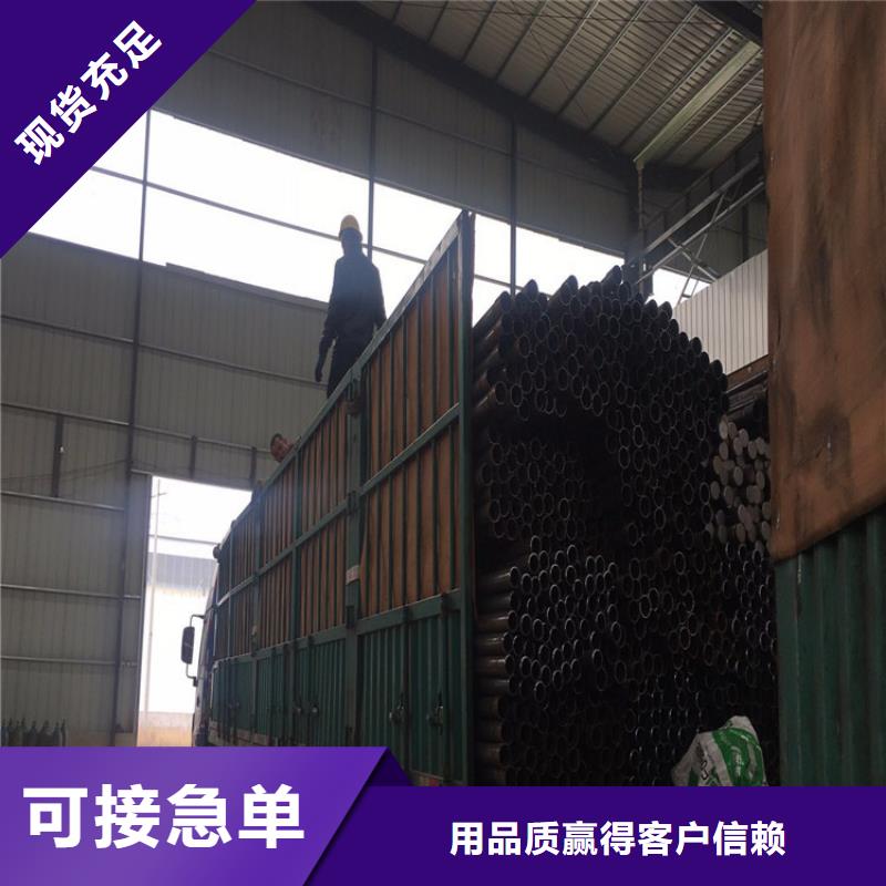 声测管现货马上装车