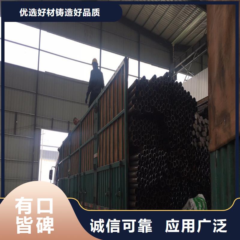 57声测管生产厂家鑫亿呈批发