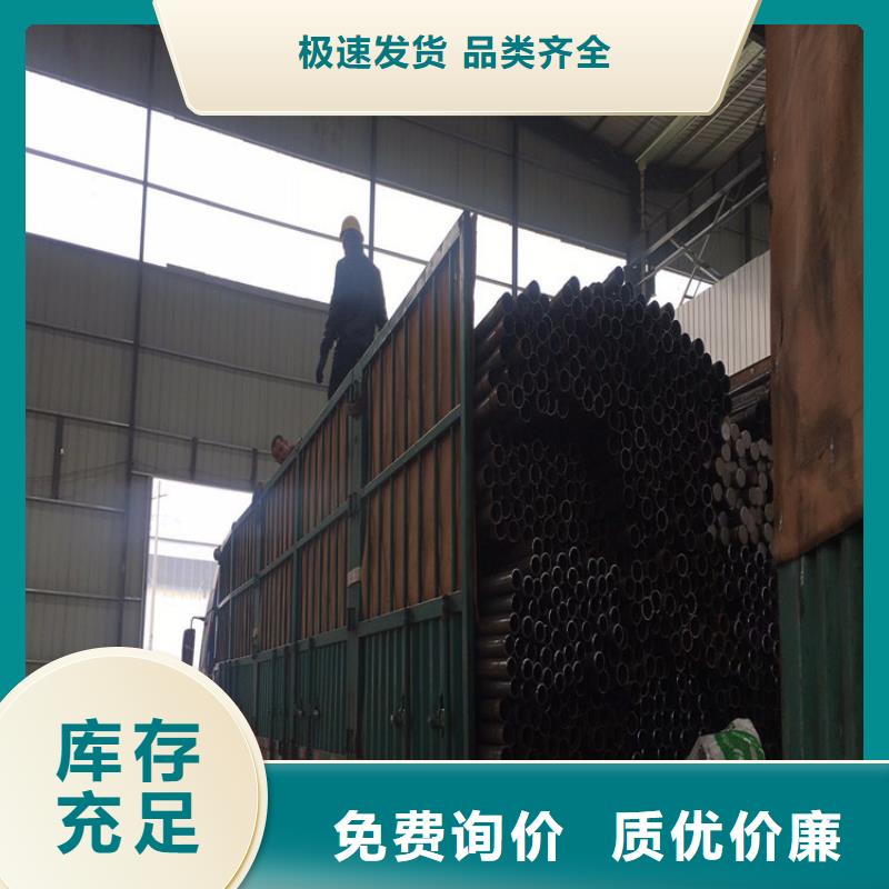 县54声测管生产厂家鑫亿呈品牌