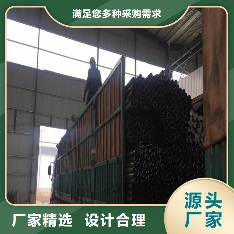 桥梁声测管价格定制生产
