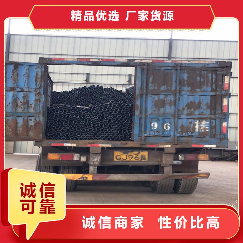 管棚管厂家今日价钱